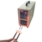 धातु गर्मी उपचार के लिए 15KW 30-100KHZ उच्च आवृत्ति चुंबकीय क्षेत्र प्रेरण हीटिंग उपकरण