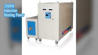 250KW इंडक्शन हीटर फास्ट मेटल हीटिंग