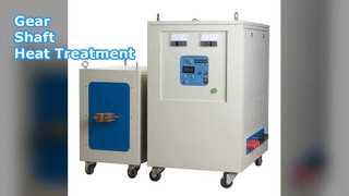 गियर्स शाफ्ट के लिए 100 किलोवाट इंडक्शन हीटिंग