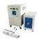 धातु ताप उपचार के लिए 100 किलोवाट मध्यम आवृत्ति प्रेरण ताप उपकरण