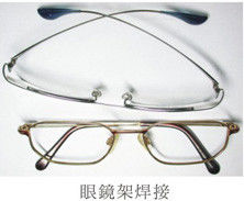 अति उच्च आवृत्ति 1-2 मेगाहर्ट्ज़ इंडक्शन मेल्टिंग उपकरण