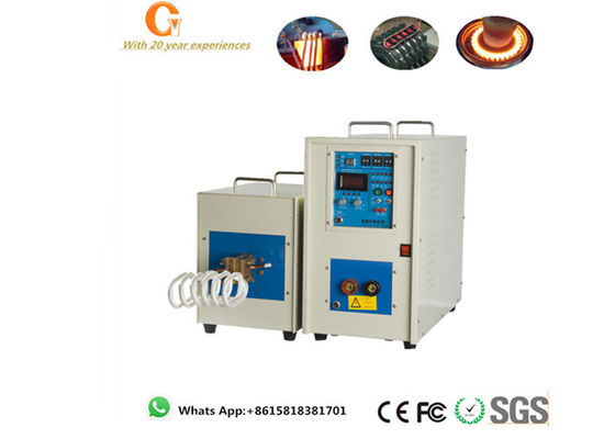 40KW पोर्टेबल 80KHZ IGBT इंडक्शन हीटिंग मशीन